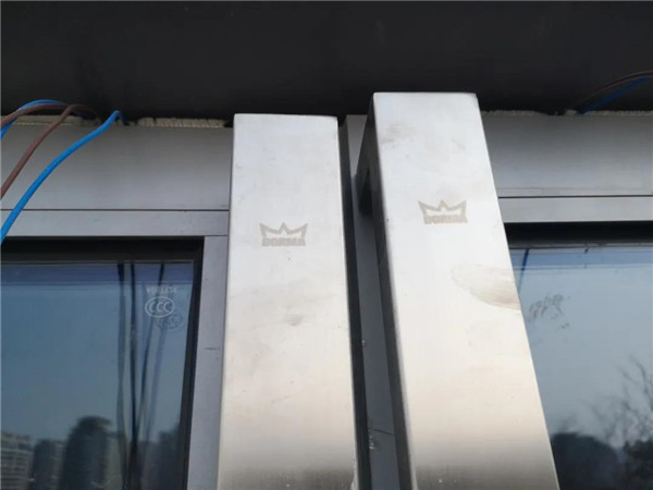 假冒多瑪凱拔地彈簧拉手，沒(méi)收罰款，保障用戶通行安全
